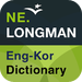 Neungyule-Longman English-Korean Dictionary