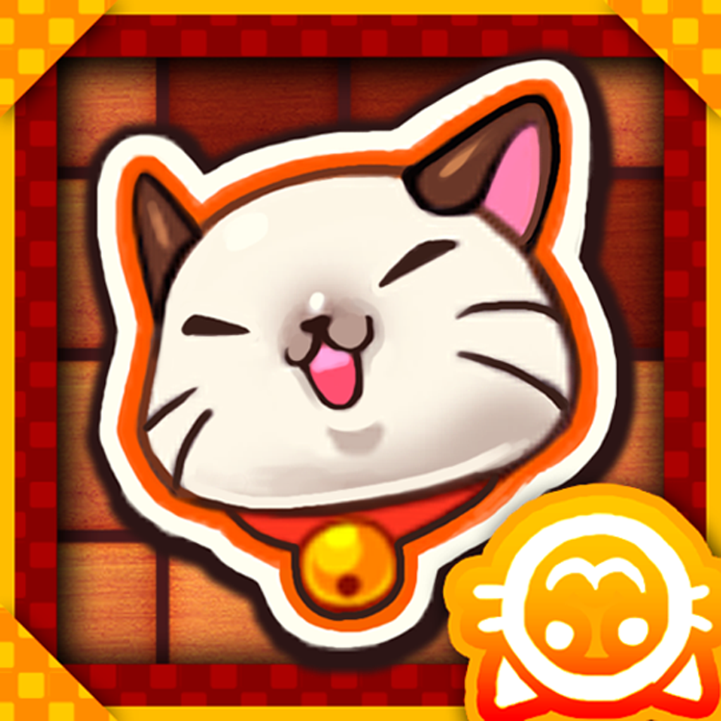cleaning cat by YOU DONG RHO cleaning cat by YOU DONG RHO icon